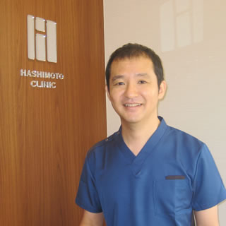 医師 橋本信行